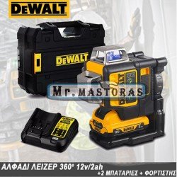 DeWalt Αλφάδι λέιζερ 30/60m +2 ΜΠΑΤΑΡΙΕΣ 