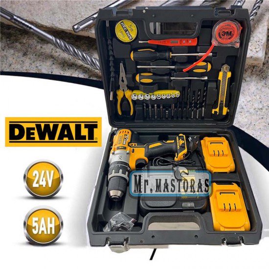 DeWALT  ΔΡΑΠΑΝΟΚΑΤΣΑΒΙΔΟ 24V +2 ΜΠΑΤΑΡΙΕΣ 5AH & ΦΟΡΤΙΣΤΗΣ