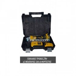 DeWALT Γωνιακός Τροχός 125mm 24V XR Brushless