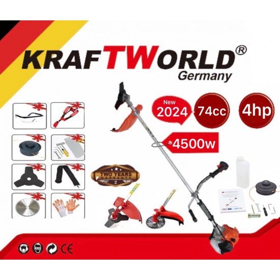 ΓΕΡΜΑΝΙΚΟ ΧΟΡΤΟΚΟΠΤΙΚΟ ΒΕΝΖΙΝΗΣ KRAFTWORLD 74CC / 4.HP