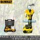 DEWALT ΨΑΛΙΔΙ ΚΛΑΔΕΜΑΤΟΣ +2 ΜΠΑΤΑΡΙΕΣ 18V 5AH