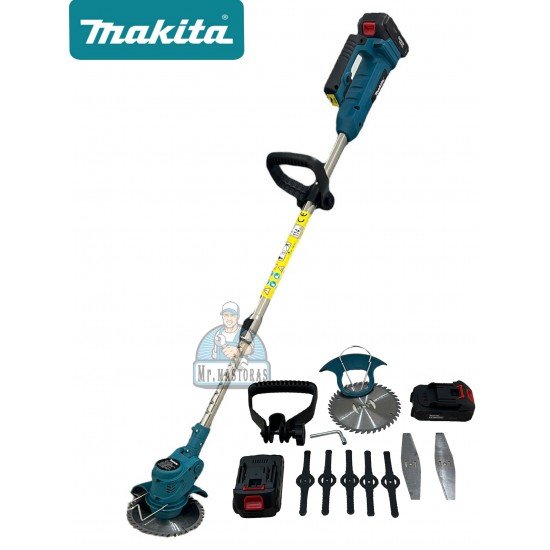 MAKITA Χορτοκοπτικό μπαταρίας 24v 5ah με 2 μπαταρίες + φορτιστής